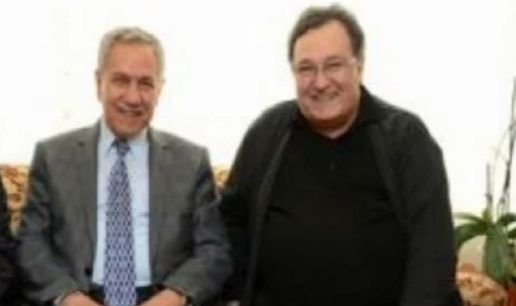 Bülent Arınç'ın ağabeyi vefat etti