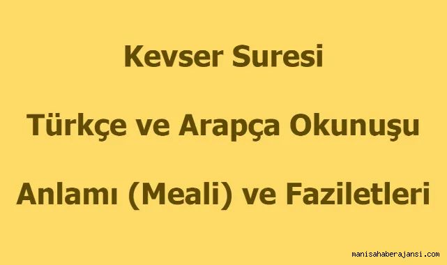 Kevser Suresi