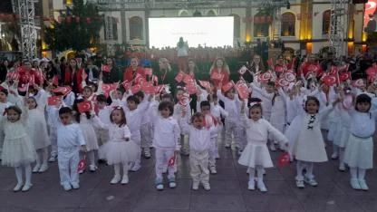 BAHÇEŞEHİR KOLEJİ'NDEN COŞKULU BAYRAM KUTLAMASI