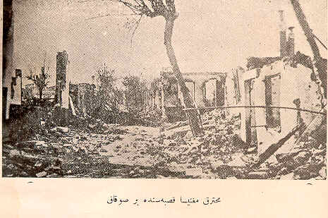 Atatürk’ün 1925 Manisa Ziyareti: Yanık Şehrin Küllerinden Doğuşu