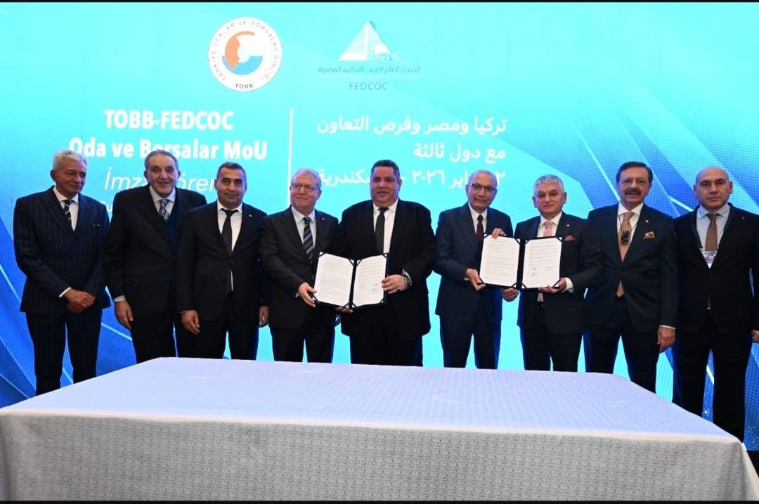 Manisa ve Akhisar İş Dünyasından Mısır Çıkartması