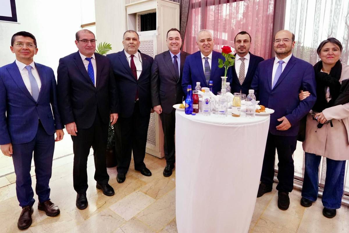 Manisa Protokolü Bayramlaşma Töreninde Bir Araya Geldi